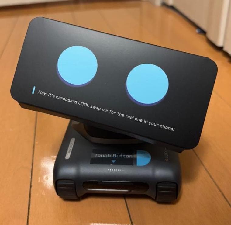 ヨ*ー様 【新品】LOOI Robot ロボット GPT-4o搭載 MagSaf