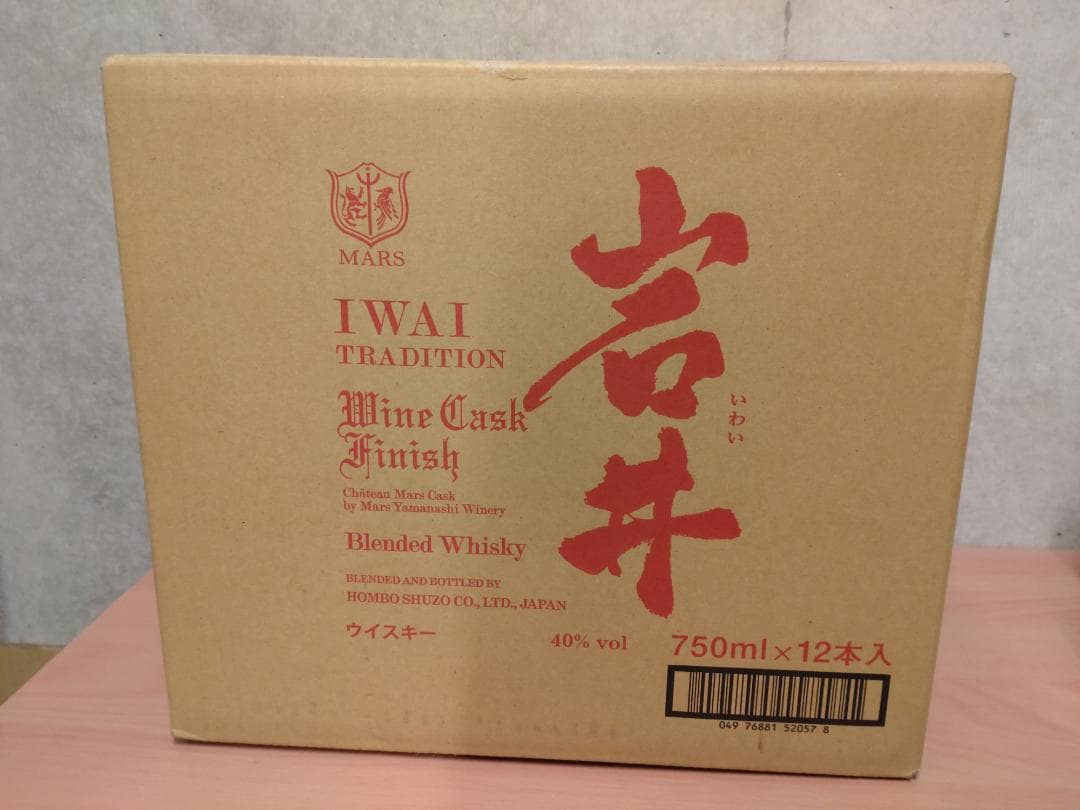 【新着・12本組】マルス 岩井トラディション ワイン・カスク・フィニッシュ