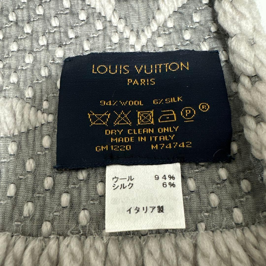 ルイヴィトン　ロゴマニア　マフラー　グレー