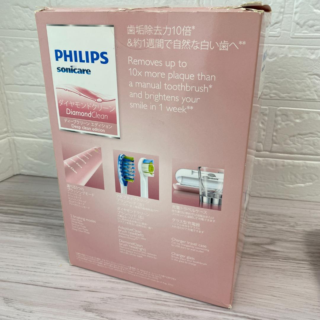 ◆PHILIPS Sonicare ダイヤモンドクリーン 電動歯ブラシ セット