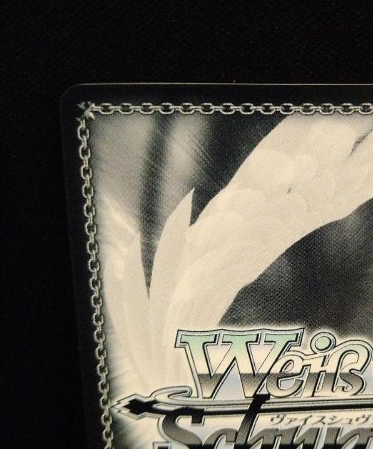 ユニオンアリーナ アスナ SR★★★