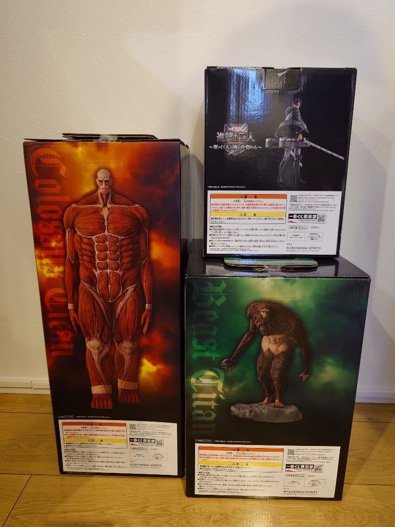 一番くじ 進撃の巨人 A B ラストワン賞 フィギュアコンプリートセット