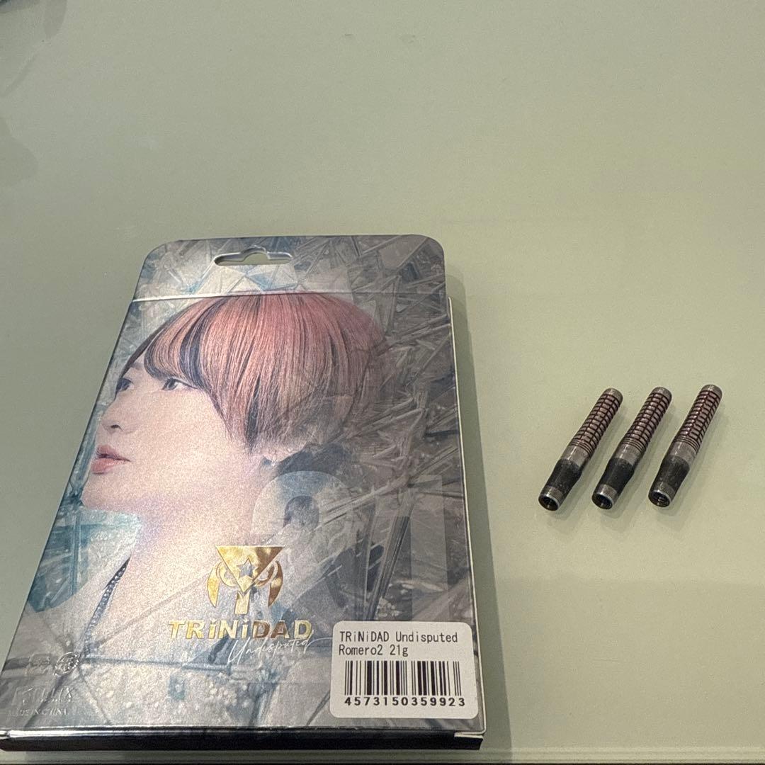 ロメロ2 トリニダード