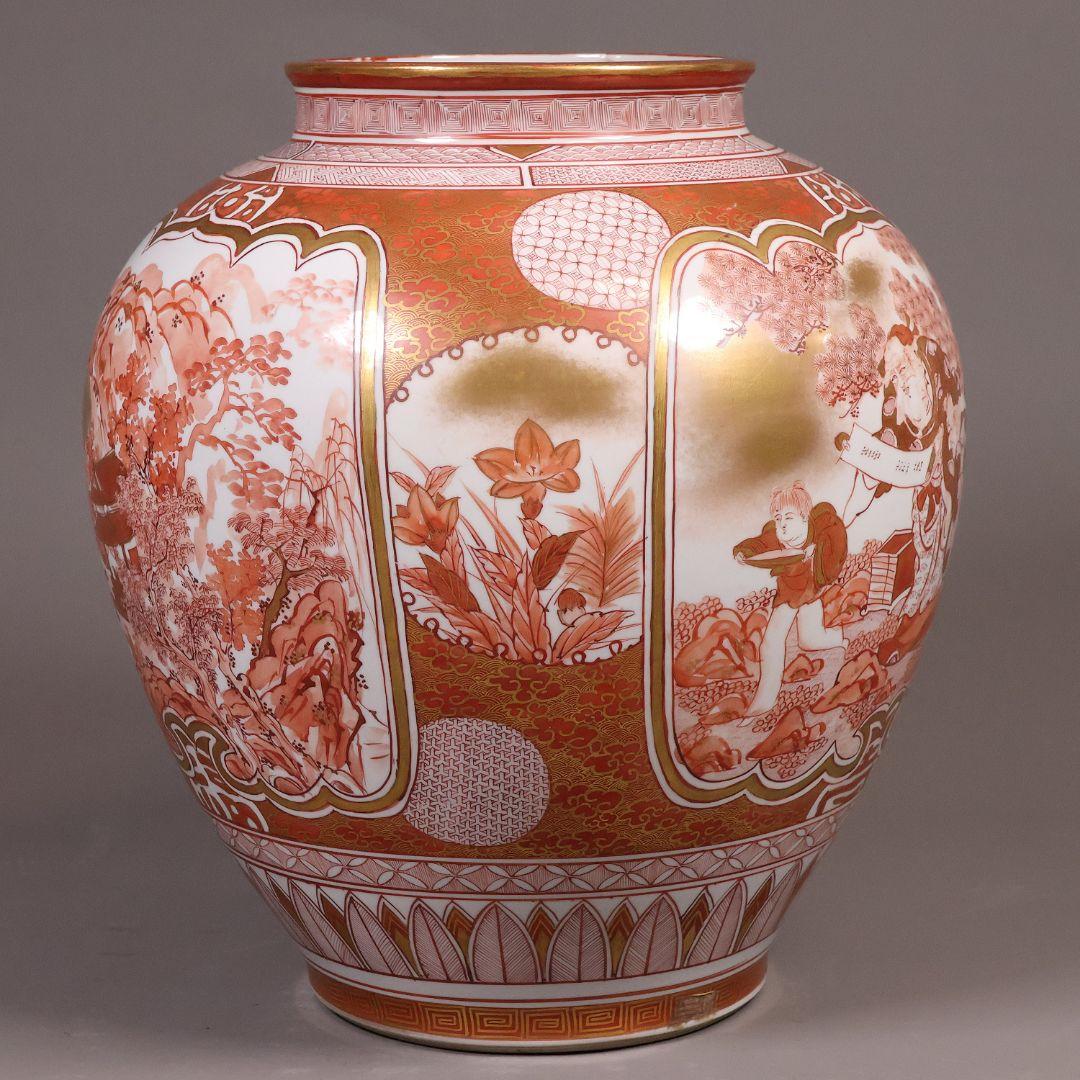 【M387】九谷焼 名工 橋田与三郎 細密赤絵金彩 花瓶 楼閣山水人物草花 花器