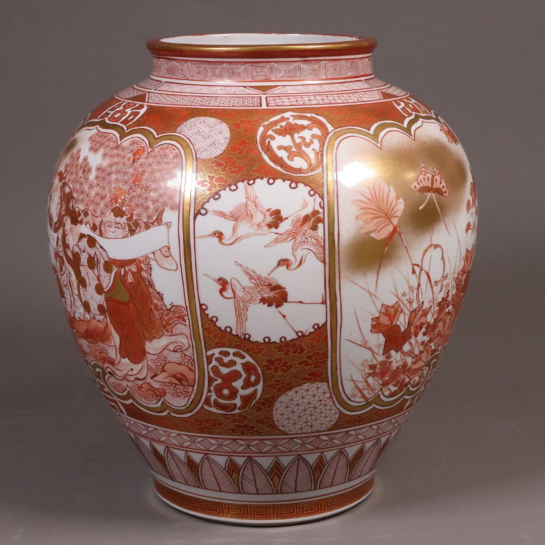 【M387】九谷焼 名工 橋田与三郎 細密赤絵金彩 花瓶 楼閣山水人物草花 花器