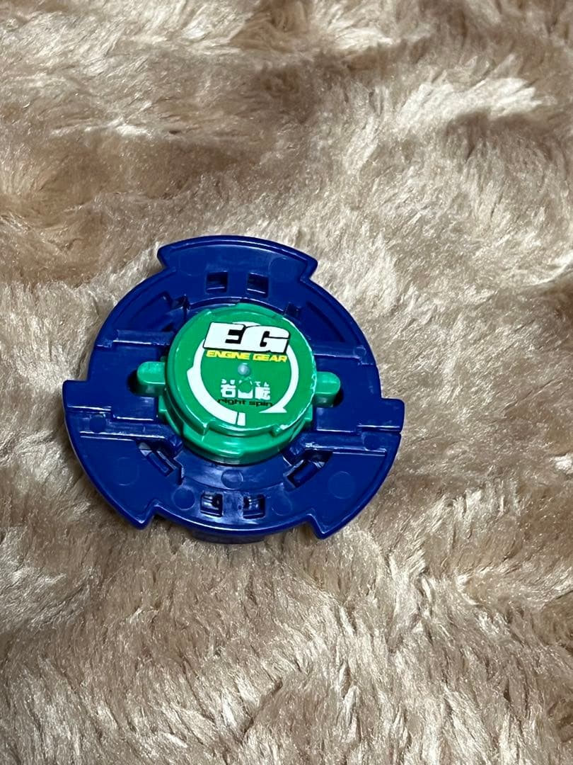 当時物　ベイブレード　ドランザーGT