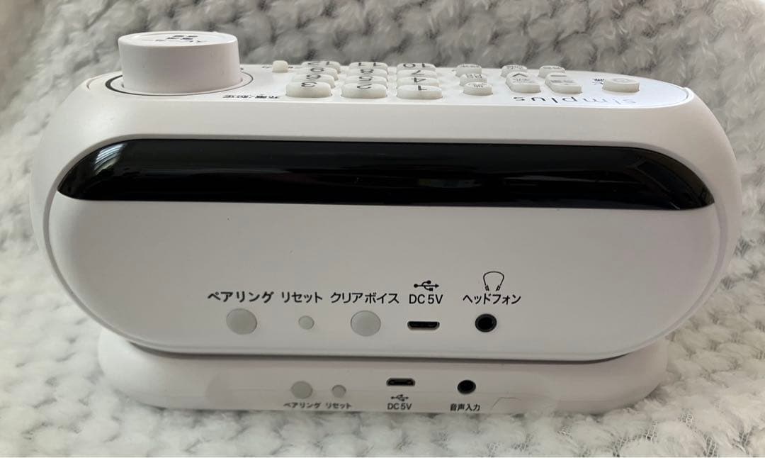 テレビ用 ワイヤレススピーカー simplus SP-LD100 ホワイト