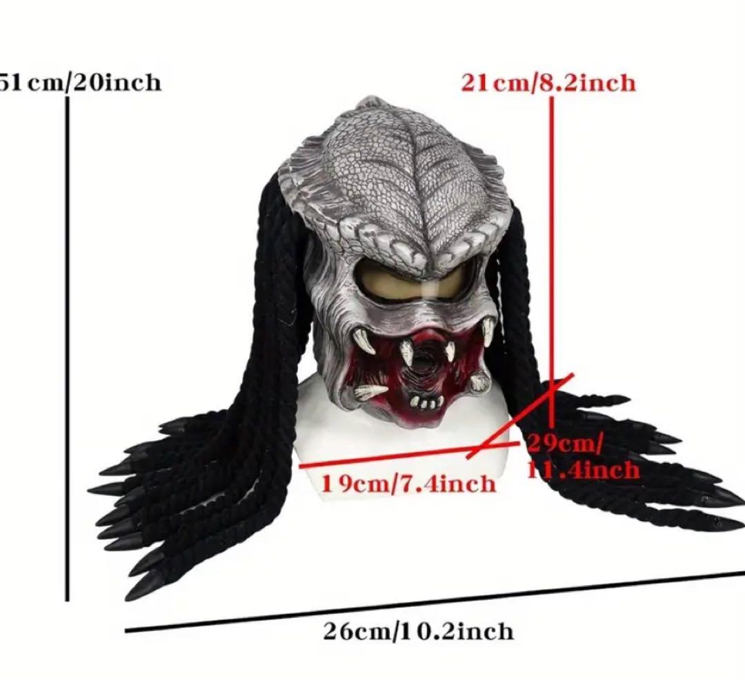 【輸入品】ハロウィン エイリアン プレデターマスク AVP ラテックス
