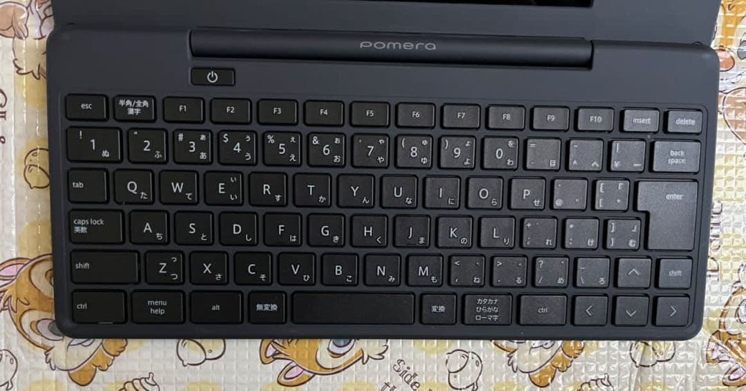 KING JIM デジタルメモpomera DM250 ポメラブラック