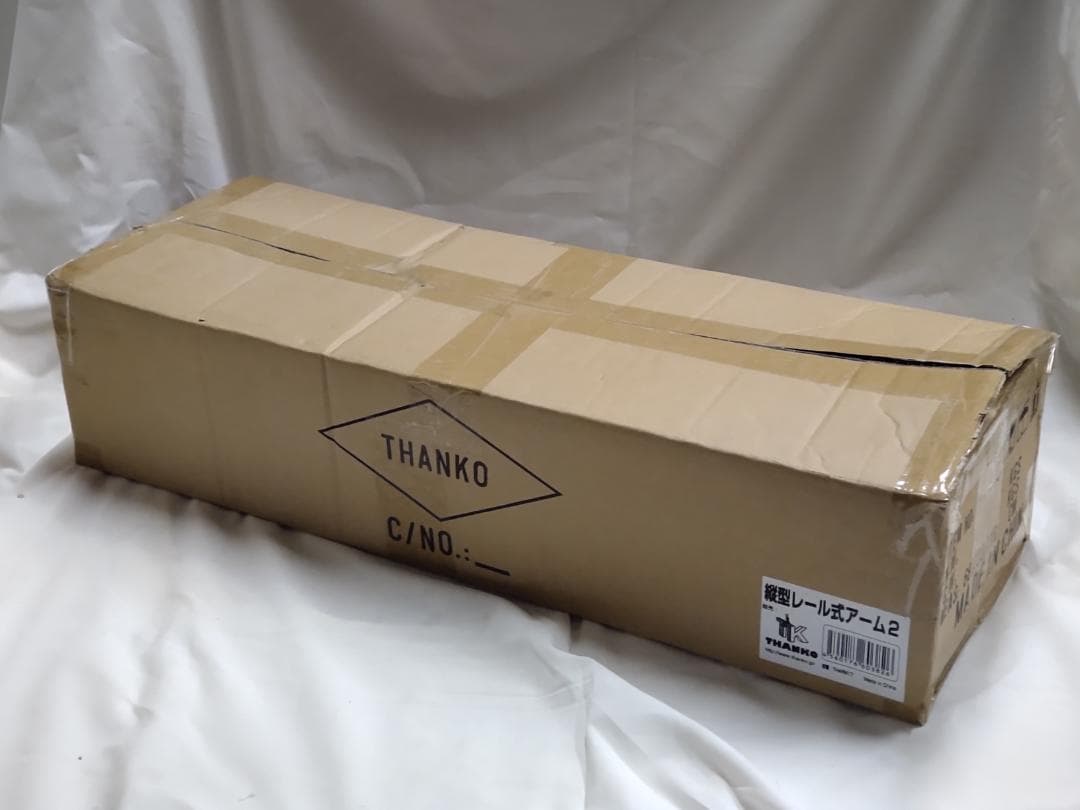 サンコー thanko 縦型レール式アーム2 THARM17 開封済み 未使用品