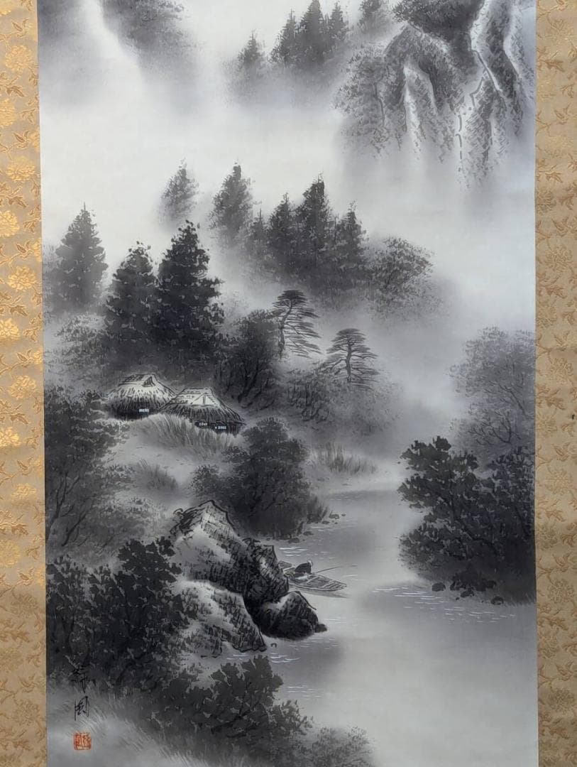 【真作】掛軸　霧中山水　静寂の中に佇む墨彩画　秀逸な作品　合箱入　Q126