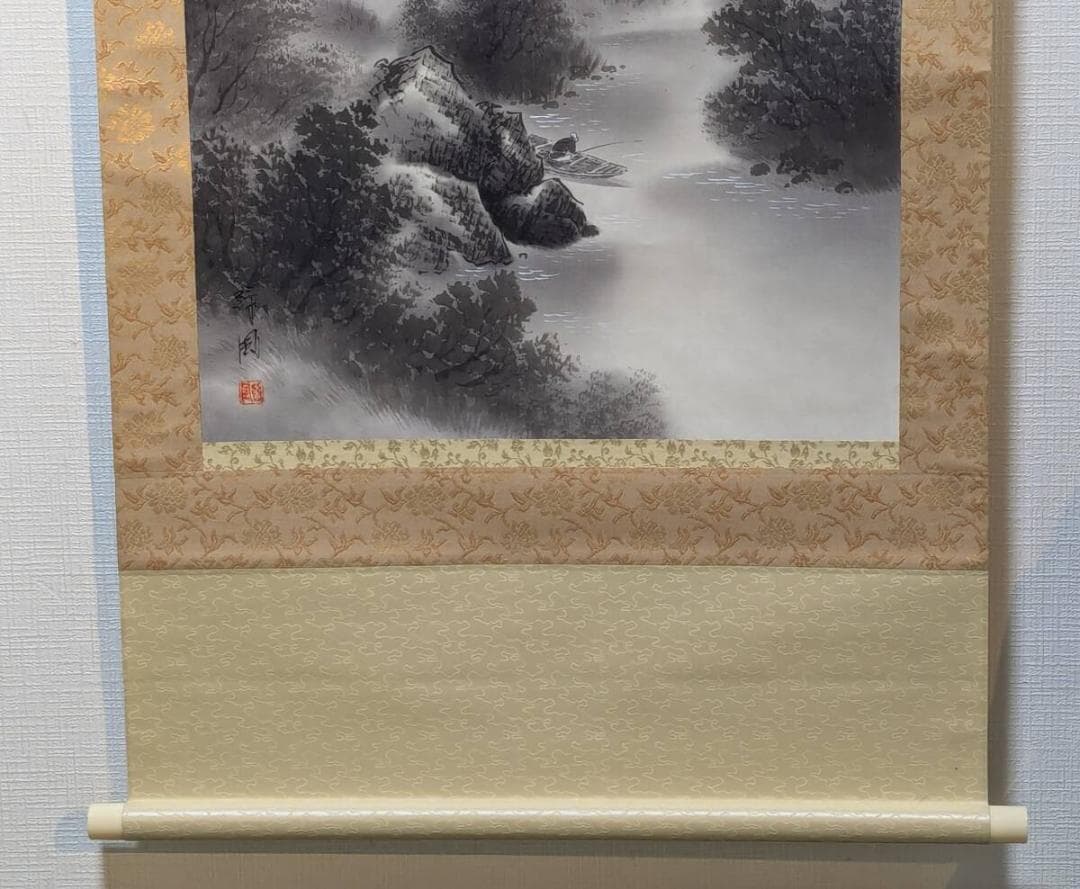 【真作】掛軸　霧中山水　静寂の中に佇む墨彩画　秀逸な作品　合箱入　Q126