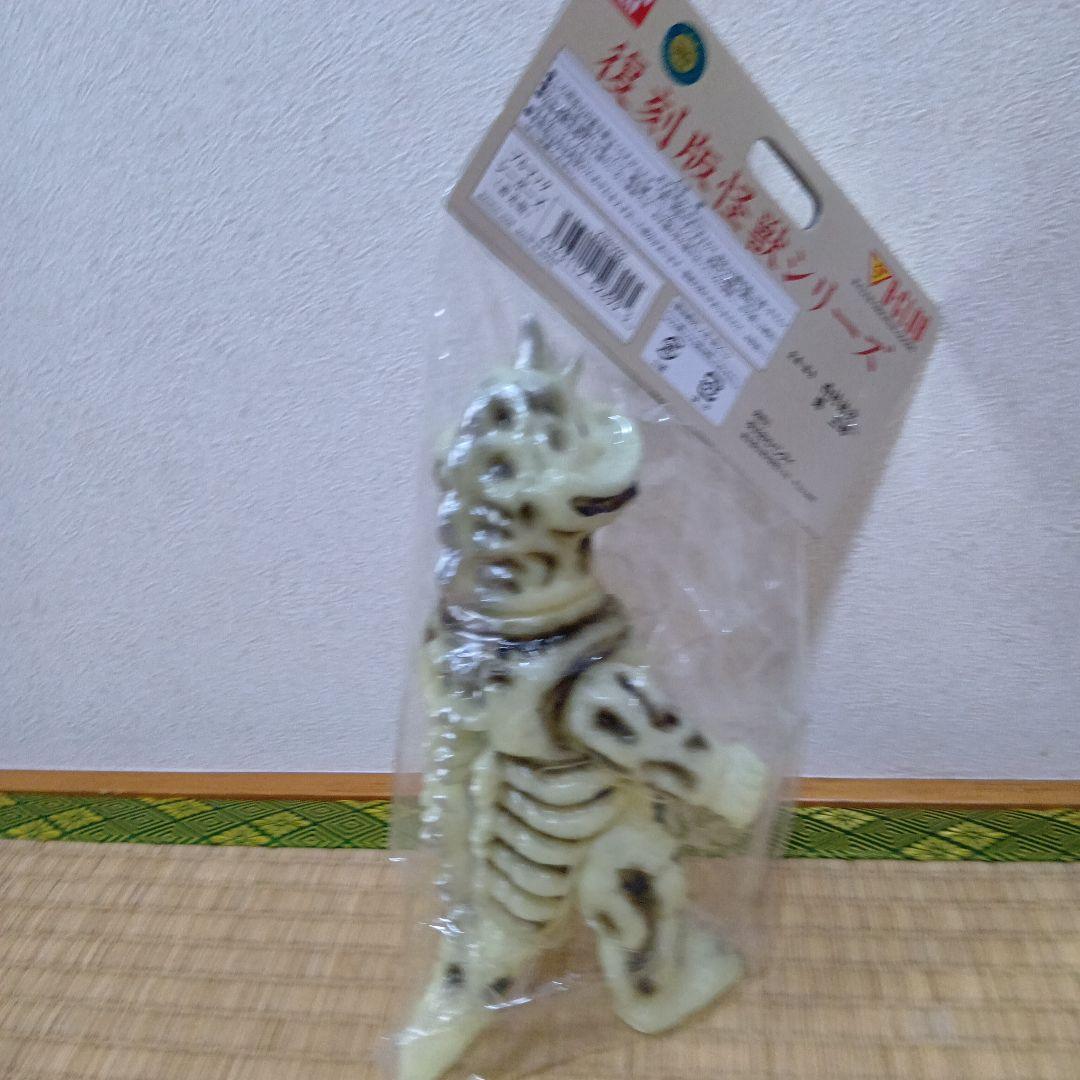 ブルマァク復刻　シーボーズ　蓄光ver