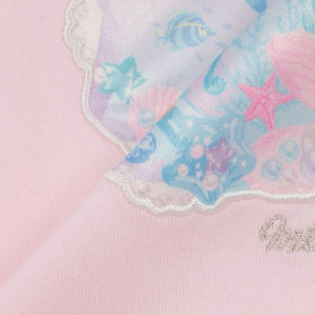 メゾピアノ シェル柄セットアップ　90