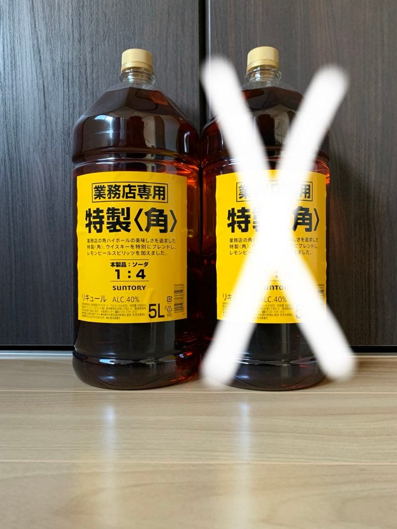 業務用角ウイスキー５ℓ