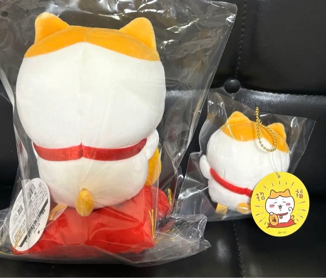 ちいかわ 招福 ハチワレ ぬいぐるみ・マスコット セット