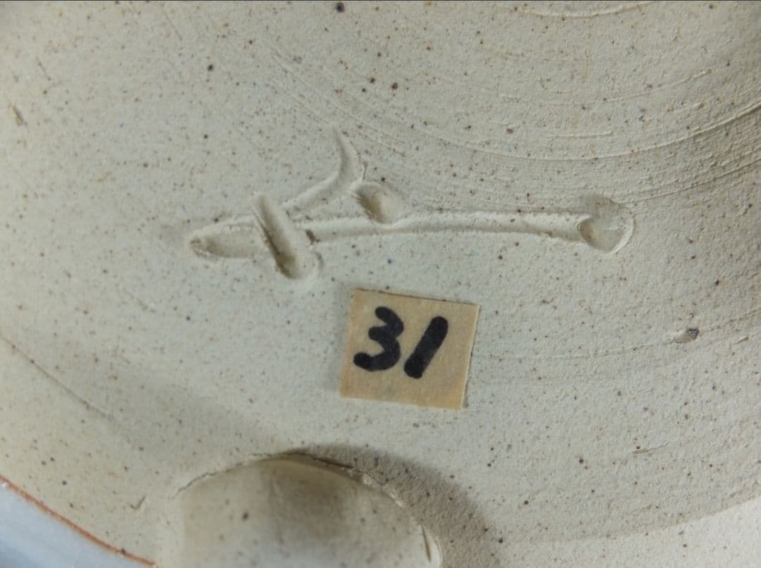 真作保証 藤原敬介 (恭助) 鼡志野透紋花器 二重箱 県指定無形文化財 岡山県