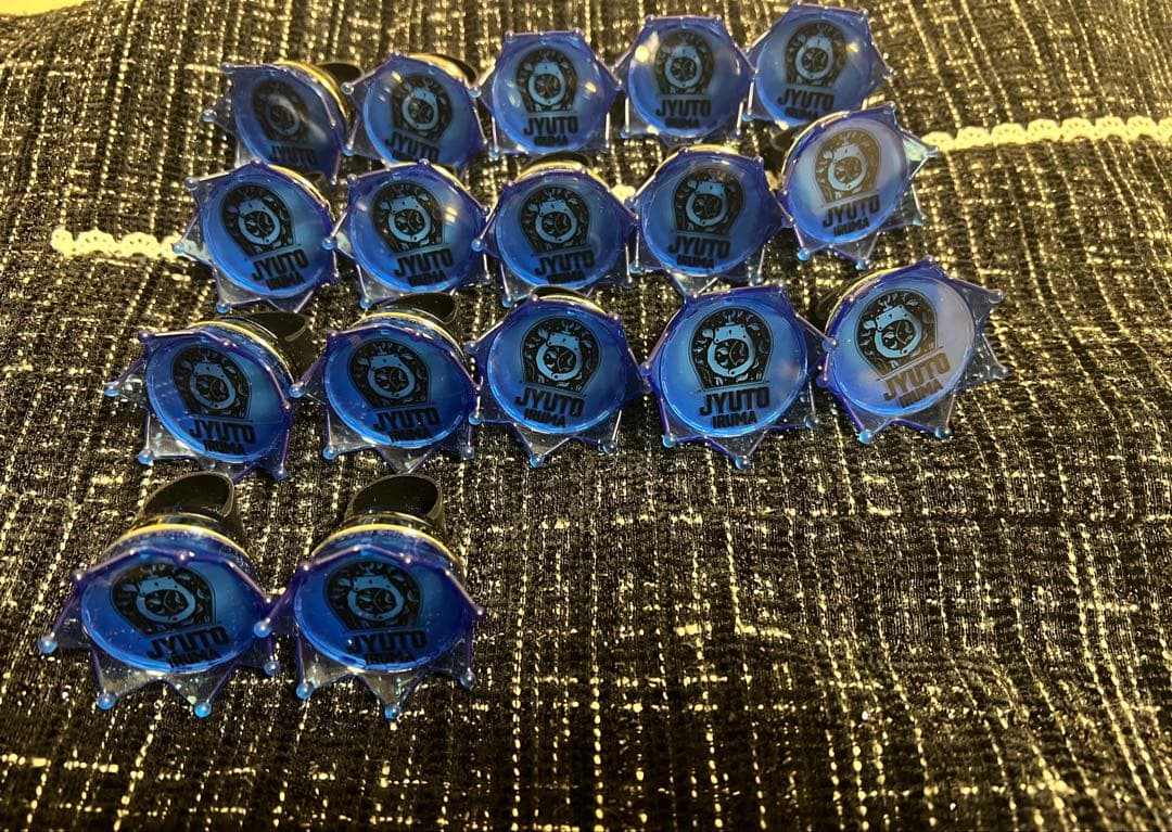 Hakobe 入間銃兎リングライト