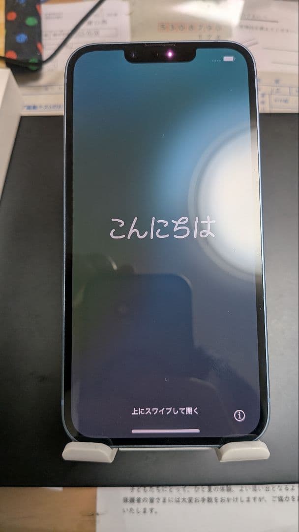 【超美品】Apple｜iPhone 14 128GB｜SIMフリー　|　BLUE
