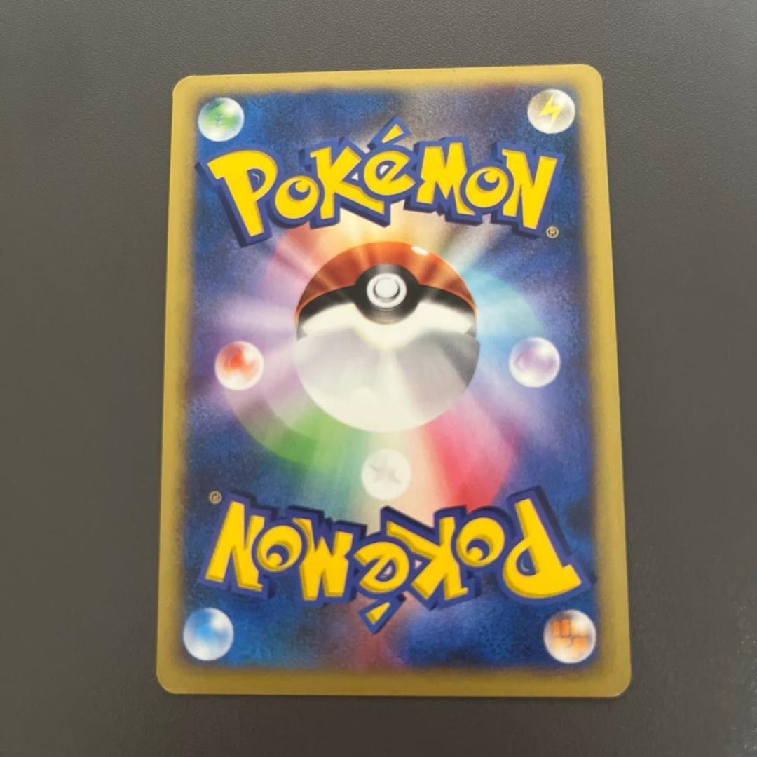 カリンのブラッキー ★ ポケモンカード★VS 091/141