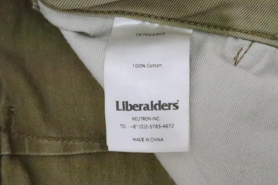 Liberaiders サルエルパンツ 68-EY2507-149