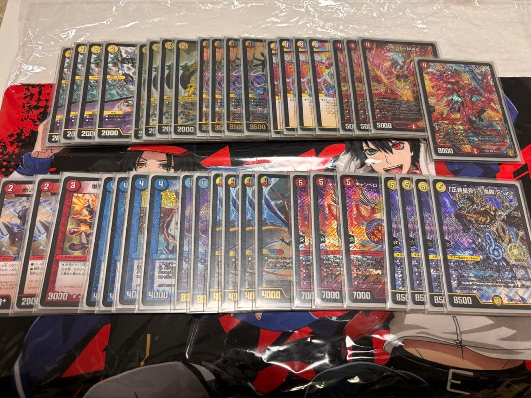 DM デュエルマスターズ ラッカ鬼羅スターデッキ