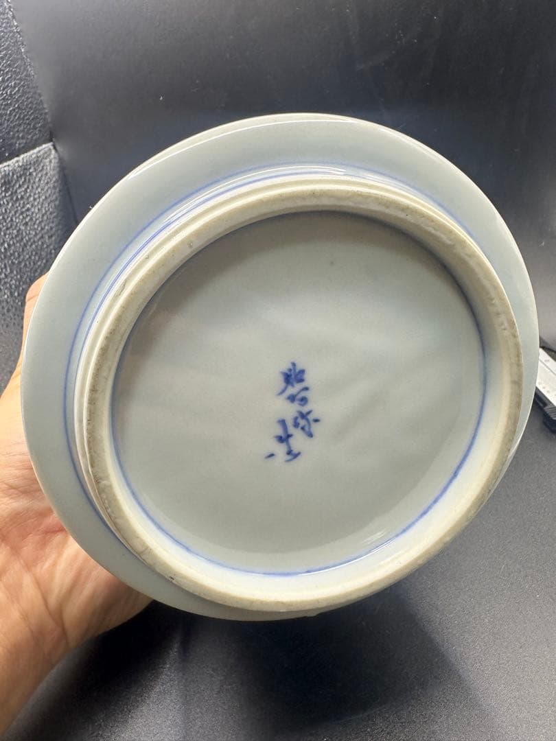 京焼，平安，昭阿祢造，茶道具，茶具，茶器，水指