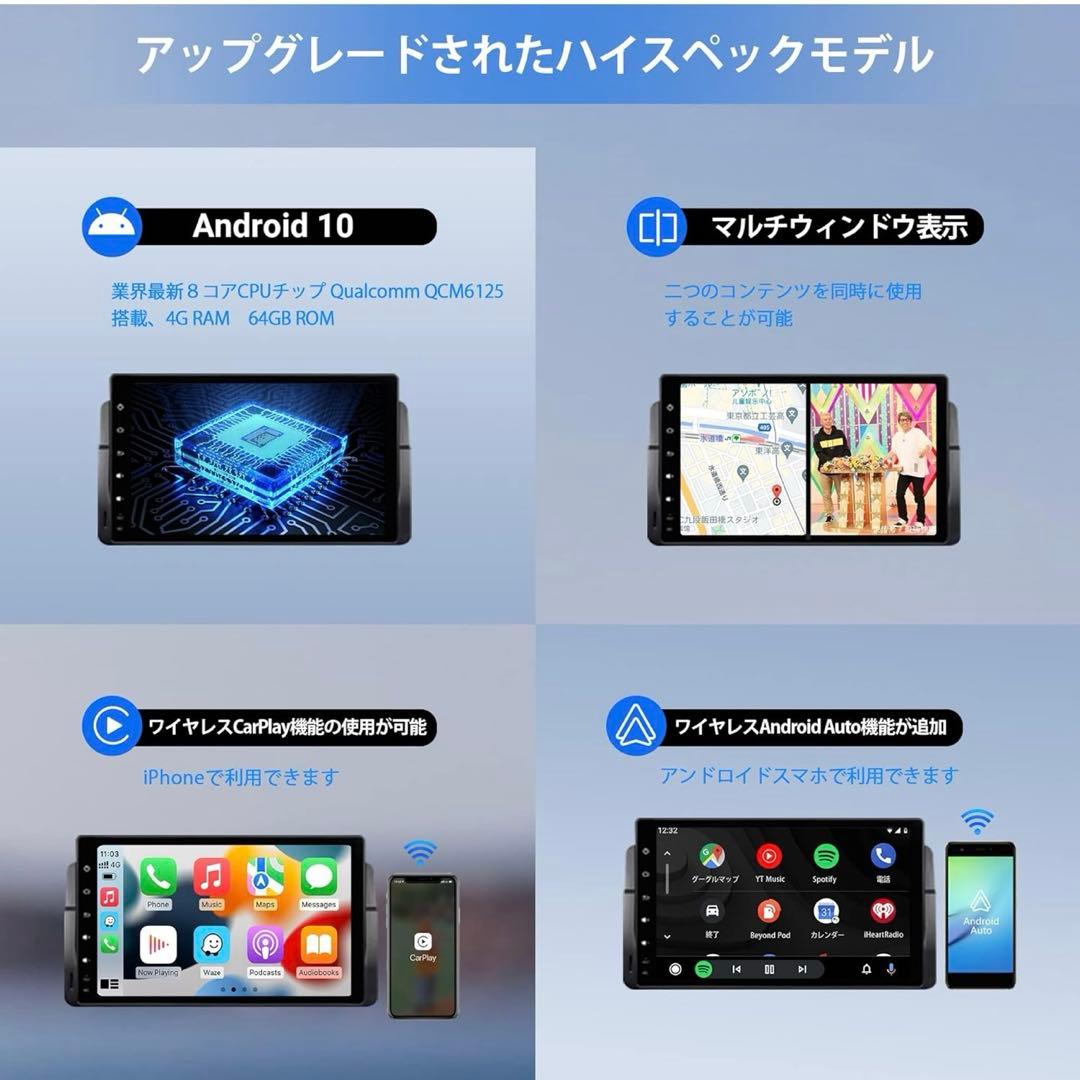 オットキャストOttocast 新品