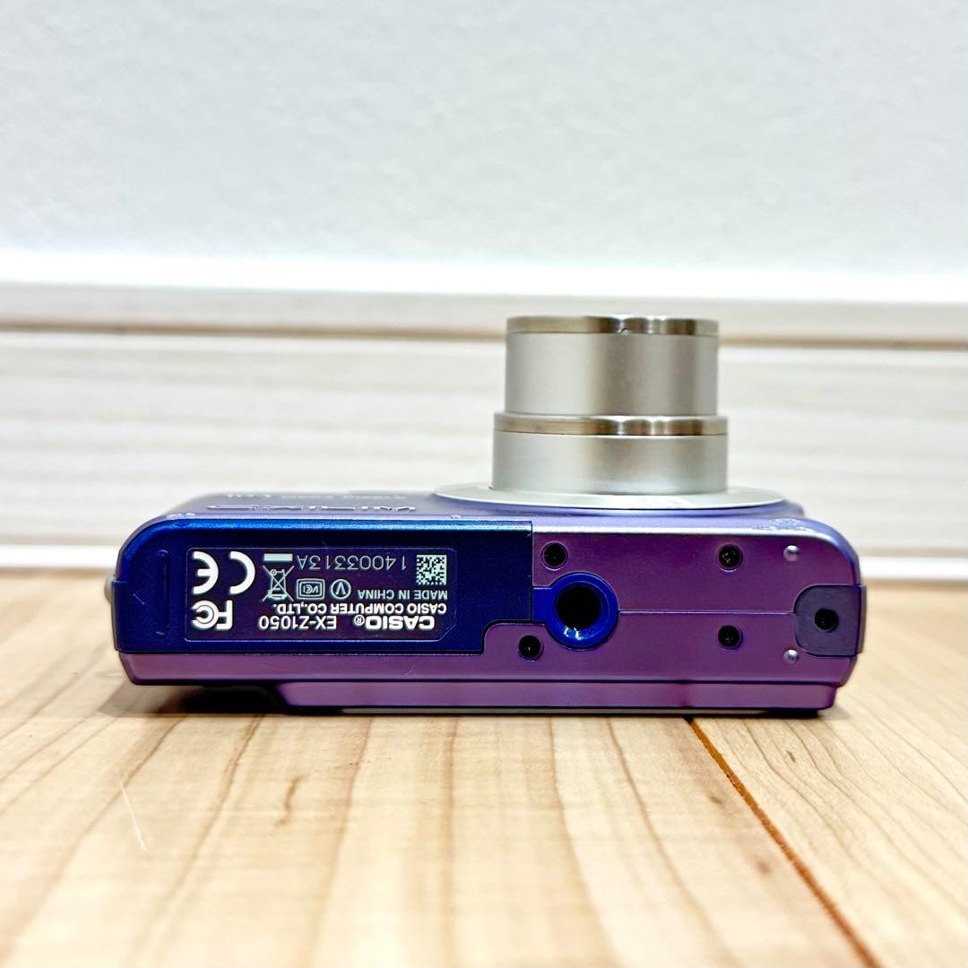 【希少カラー】　CASIO EXILIM EX-Z1050 デジカメ　　コンデジ