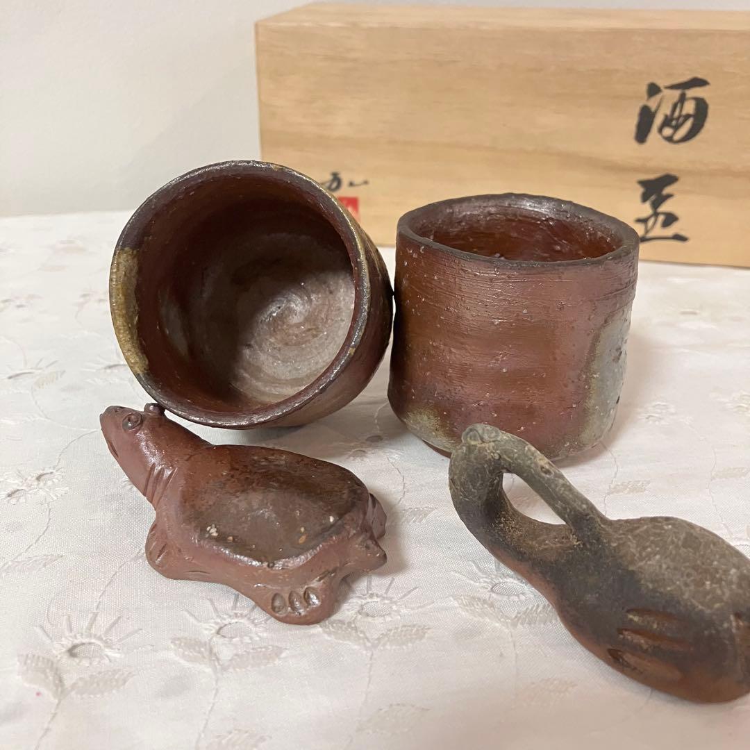 作家物　陶芸家　酒盃　酒器　ぐい呑み　盃　箸置き　窯変