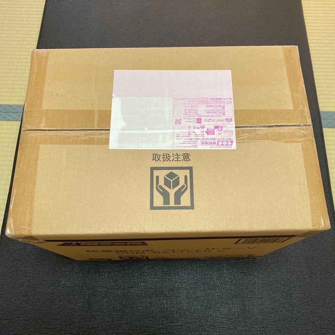 【輸送箱未開封品】DX超合金魂 超電磁ロボ コンバトラーV