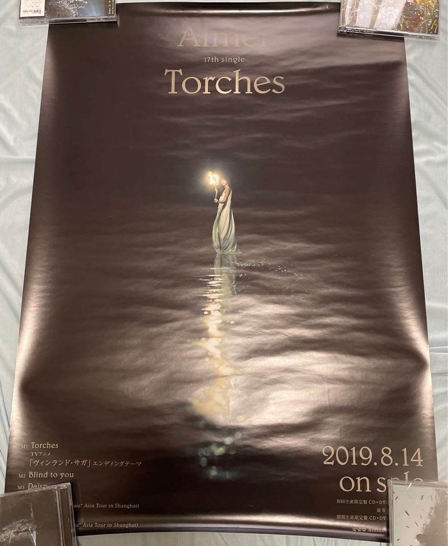 Aimer B2ポスター　9枚セット