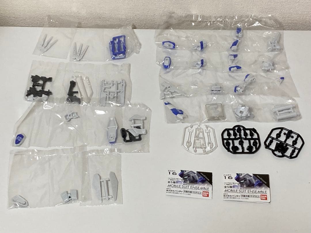 【新品 未組立】モビルスーツアンサンブル 16 Hi-νガンダム MS武器セット