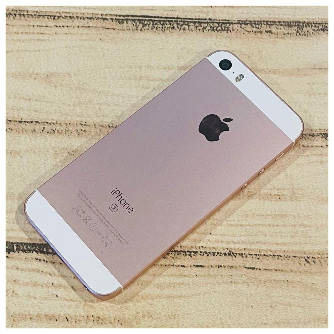 【美品】iPhoneSE ローズゴールド 16GB SIMフリー 100% 本体