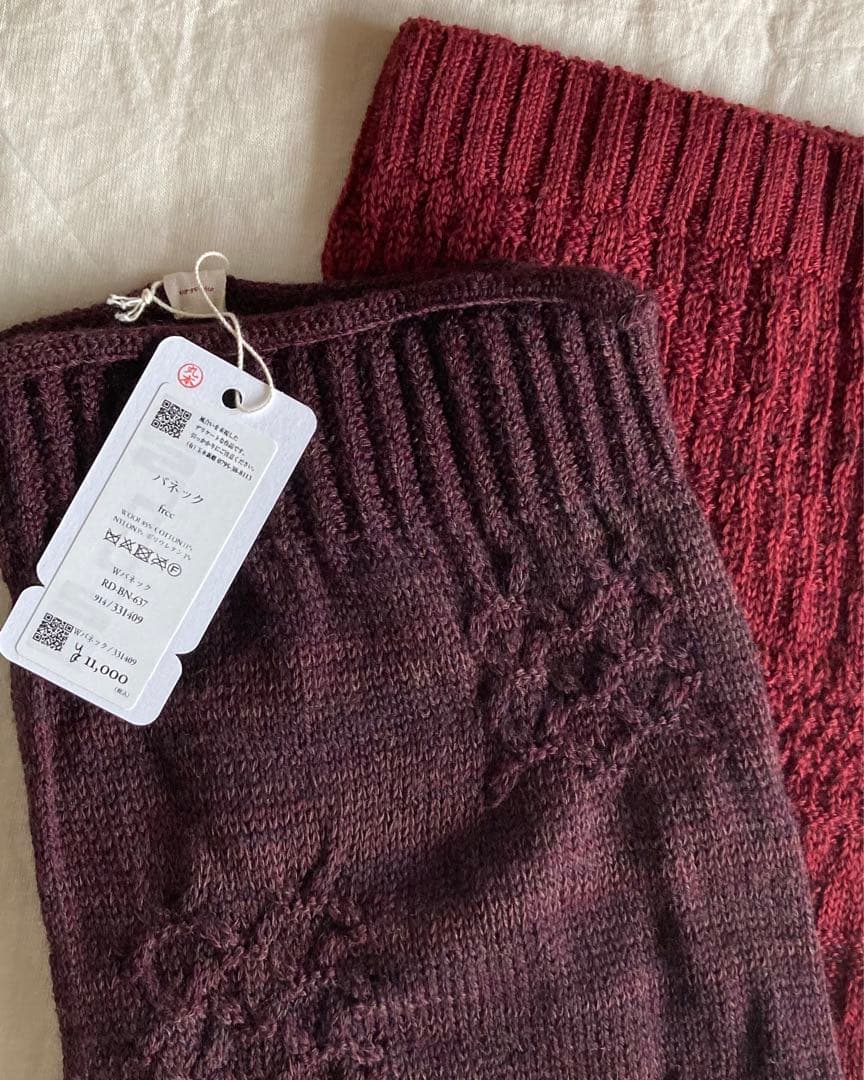 【新品未使用】tamaki niime バネック 玉木新雌