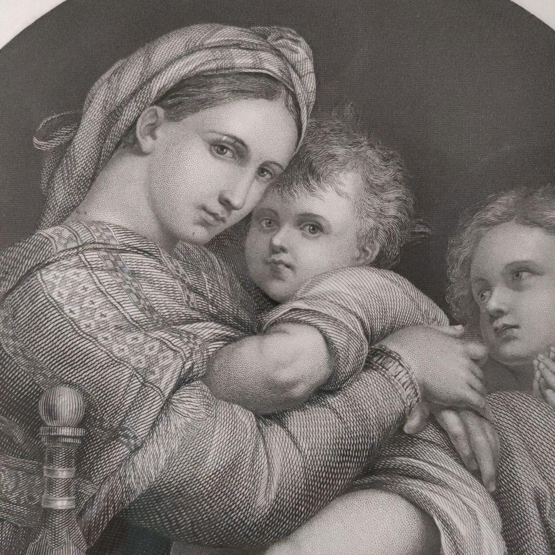 ラファエロ・サンティ　ヘリオグラビュール（銅版画）『小椅子の聖母』1514年制作