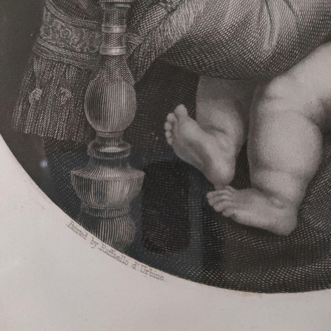 ラファエロ・サンティ　ヘリオグラビュール（銅版画）『小椅子の聖母』1514年制作