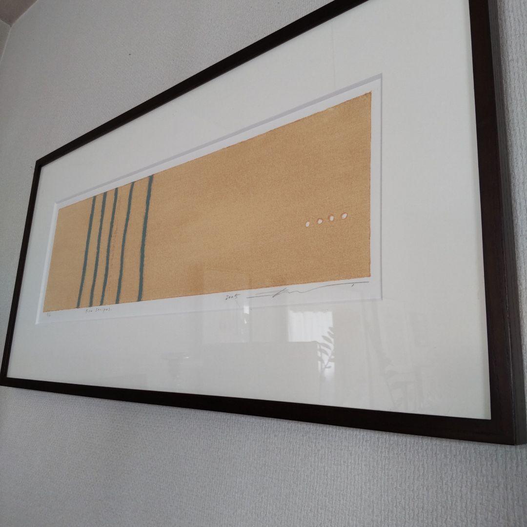 黒木周 クロスグラフ 額入り