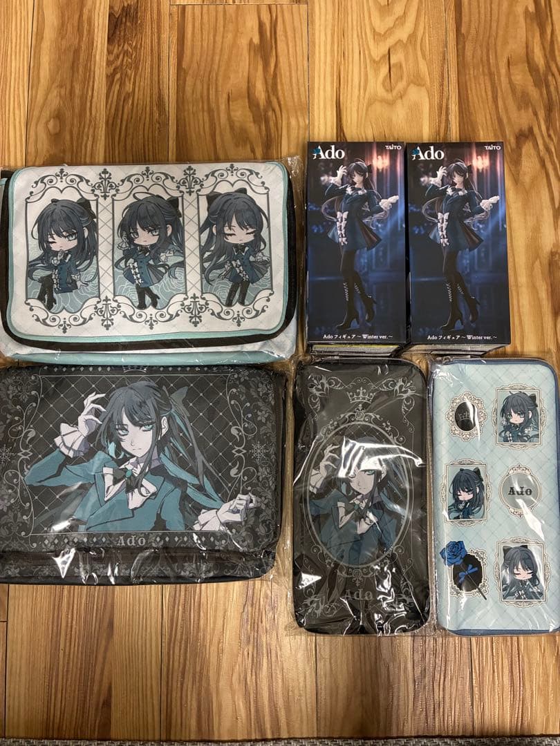 Ado ラウンドワン コンプリート