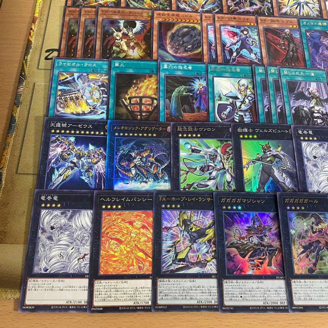 オノマトライゼオル デッキ 遊戯王 本格構築済みデッキ デッキパーツ まとめ売り