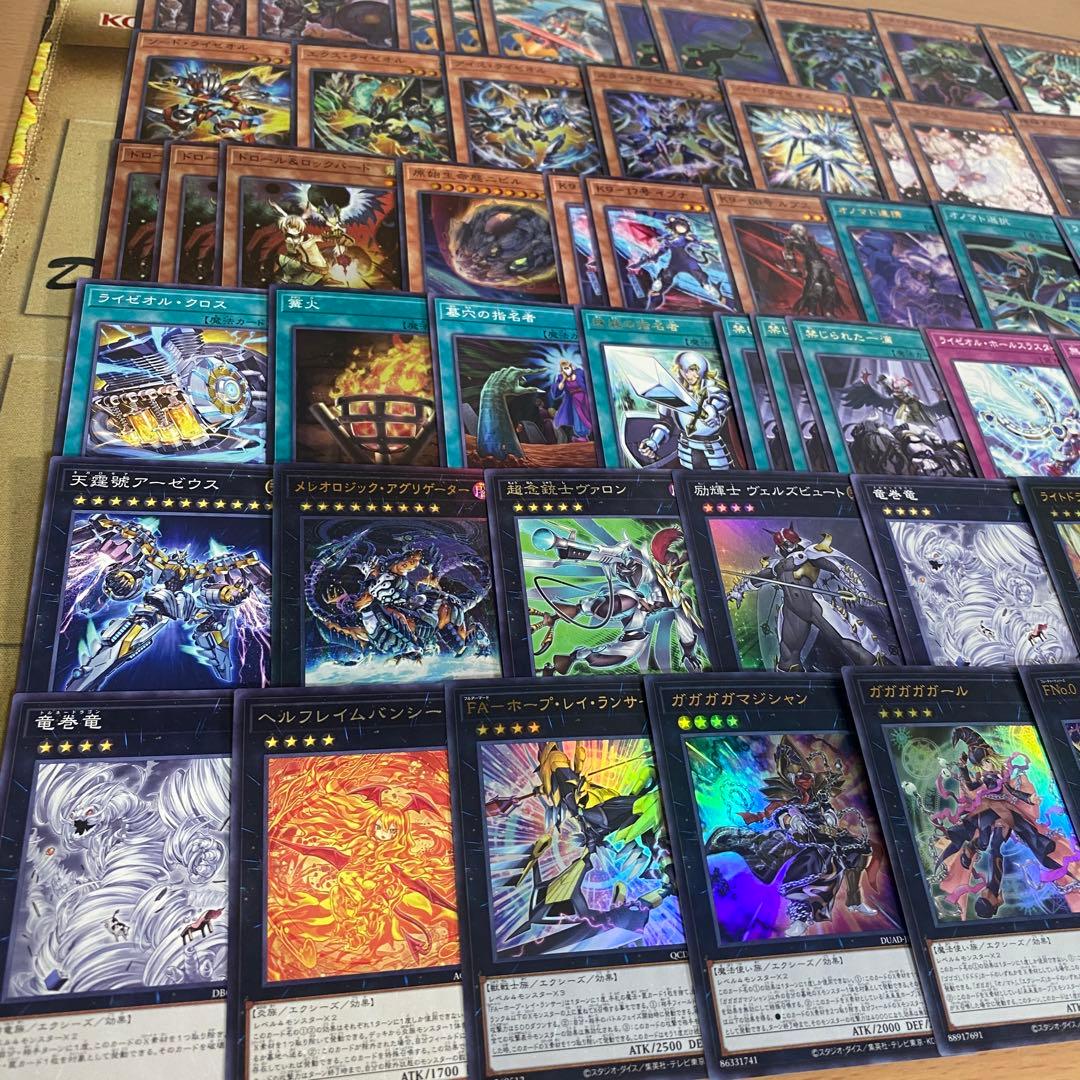 オノマトライゼオル デッキ 遊戯王 本格構築済みデッキ デッキパーツ まとめ売り