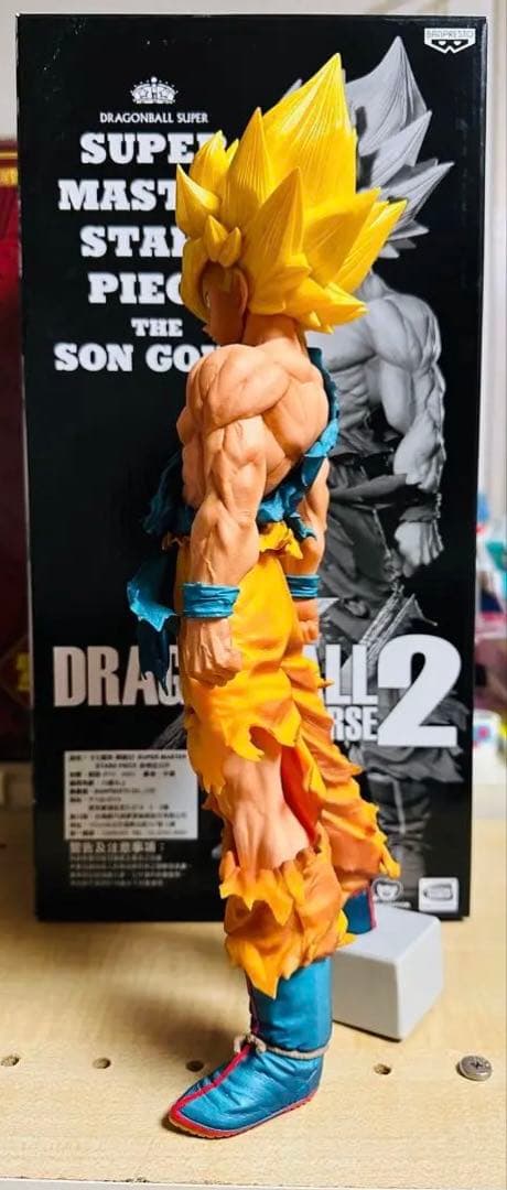 ドラゴンボール Z SMSP孫悟空ゼノバース