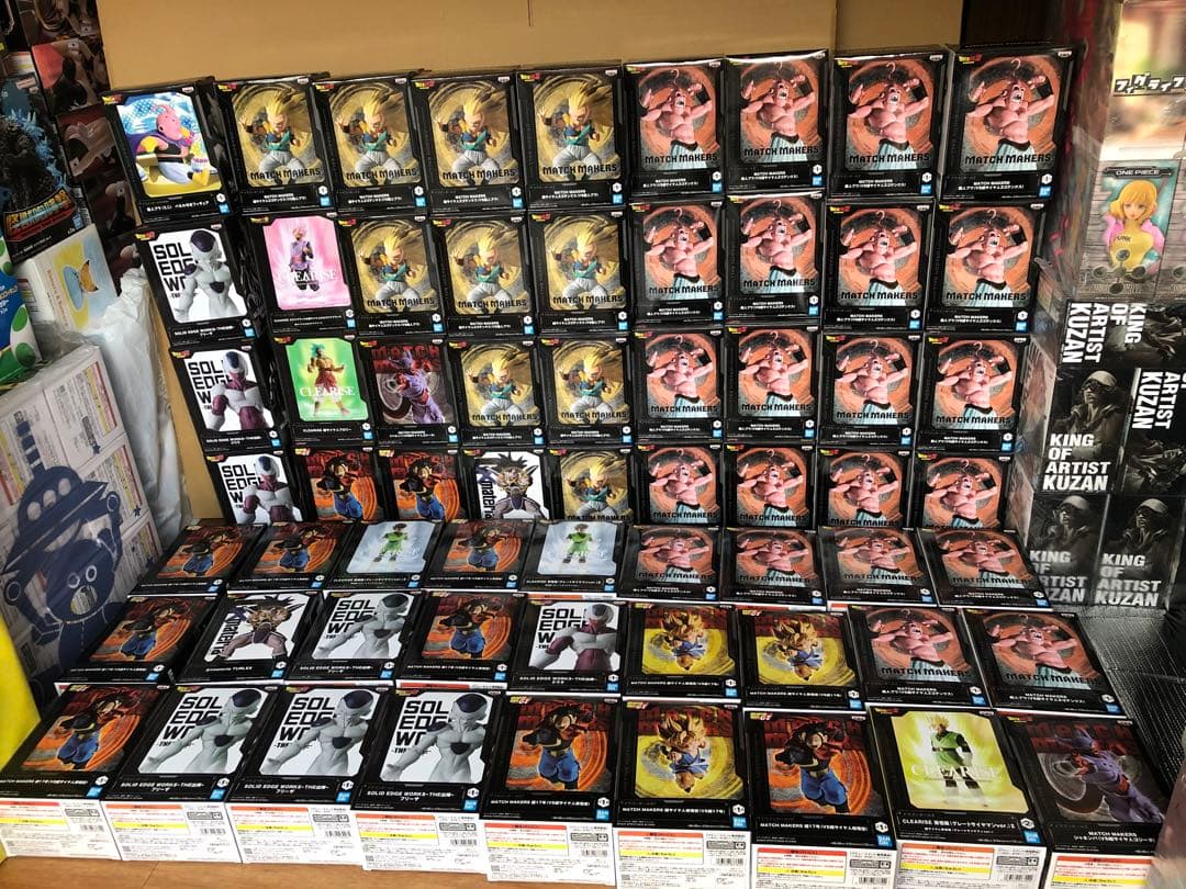 ドラゴンボール　フィギュア　魔神ブゥ　ゴテンクス　フリーザ　63個