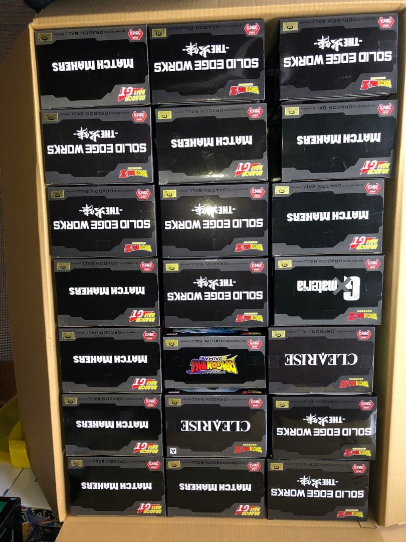 ドラゴンボール　フィギュア　魔神ブゥ　ゴテンクス　フリーザ　63個