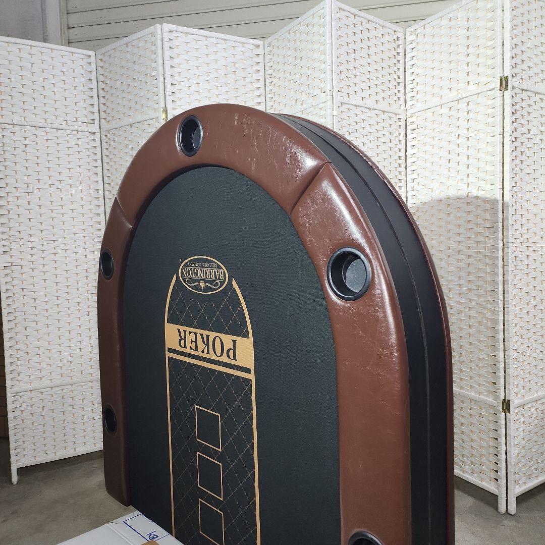 Barrington プレミアムポーカーテーブル 10人用 折り畳み