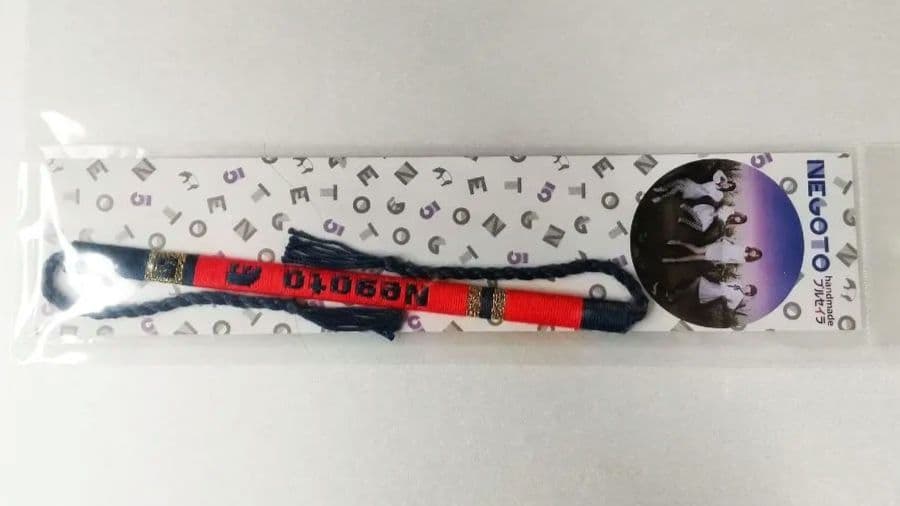 ねごと ハンドメイド プルセイラ 蒼山幸子 デザイン