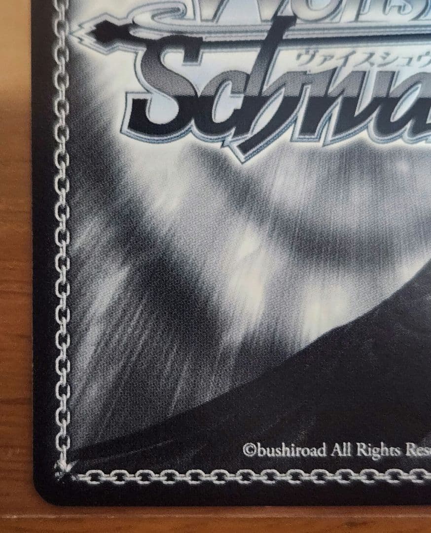 ヴァイスシュヴァルツ 志摩リン SP サイン入り