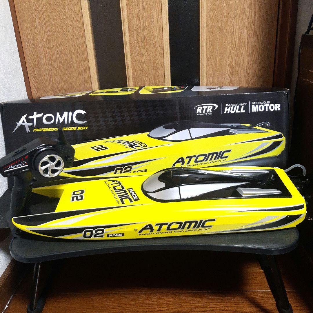 masaです　3S ブラシレスATOMIC RTR ラジコンボート 02