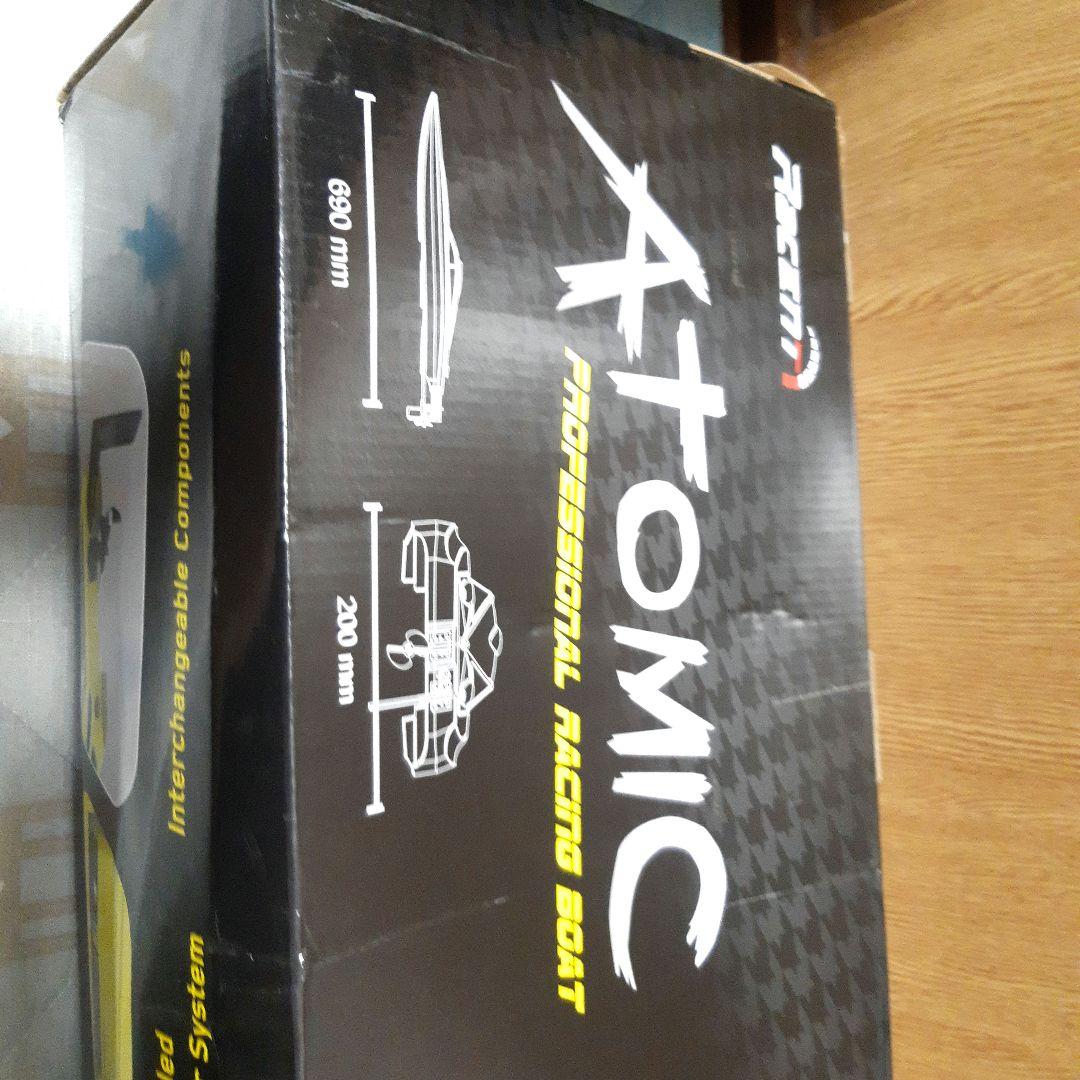 masaです　3S ブラシレスATOMIC RTR ラジコンボート 02