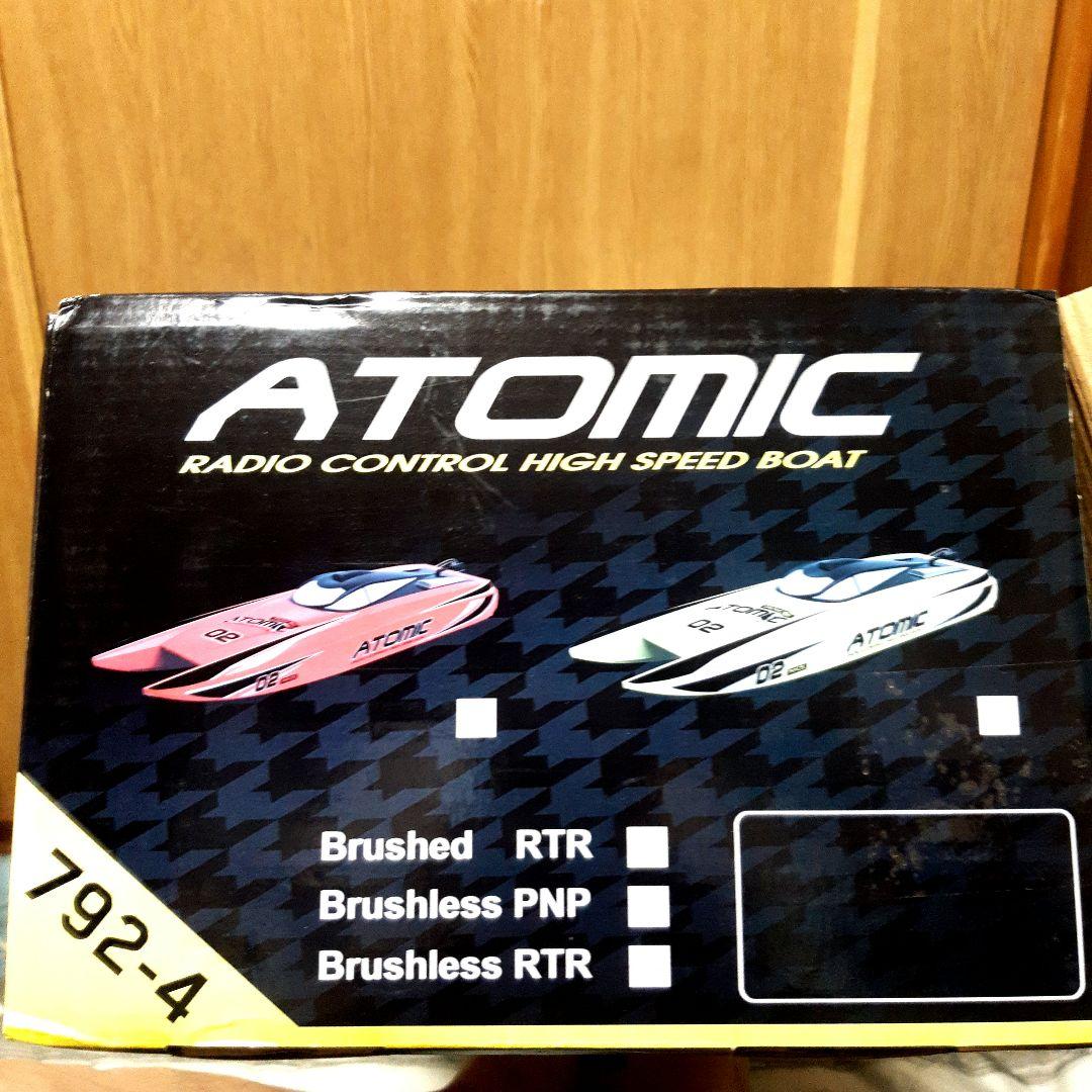 masaです　3S ブラシレスATOMIC RTR ラジコンボート 02